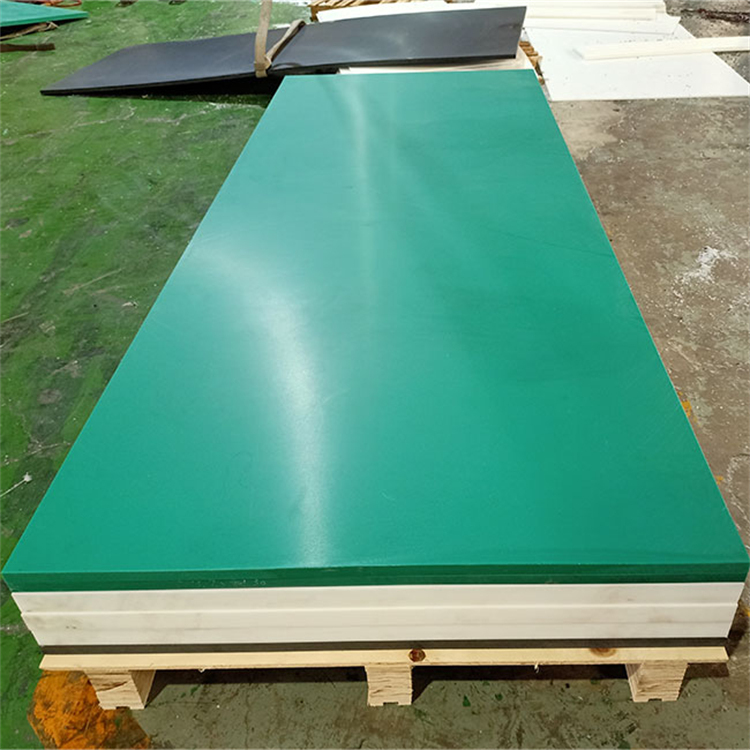 Polyethylene plastic sheet price