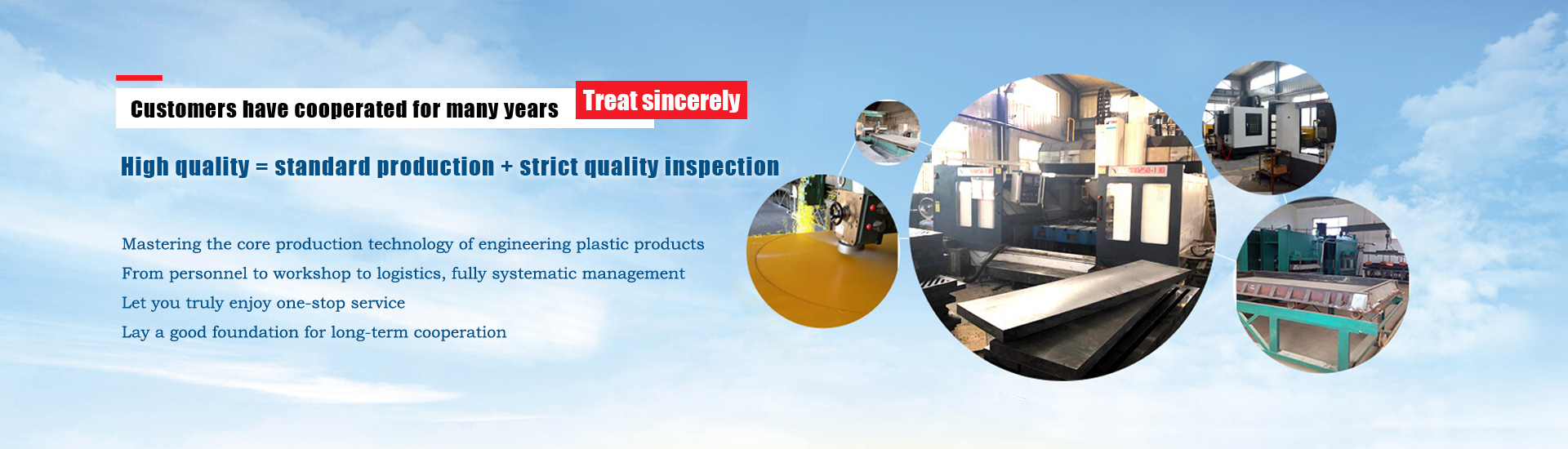 Anyang Honesty Tech Solves Process Challenges in Anti-Static and Flame-Retardant UHMWPE Sheet.jpg