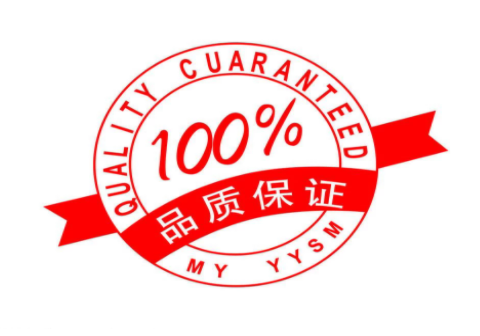 UHMWPE gear quality